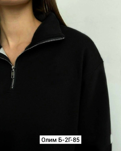 Спортивный костюм САДОВОД официальный интернет-каталог