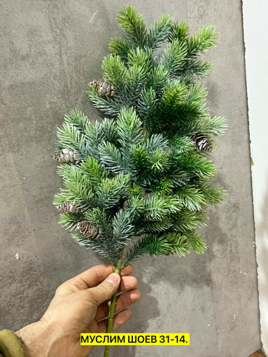Искусственная ёлка САДОВОД официальный интернет-каталог