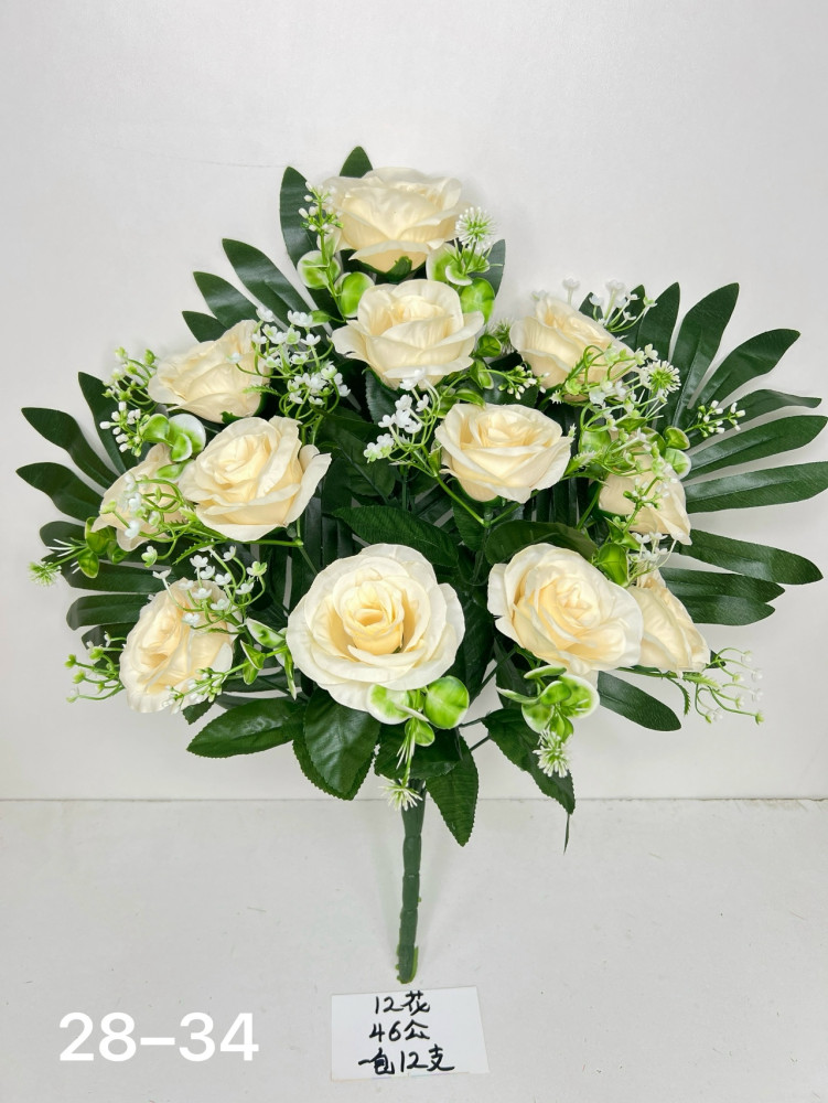 Купить искусственные цветы оптом Садовод Интернет-каталог Садовод интернет-каталог