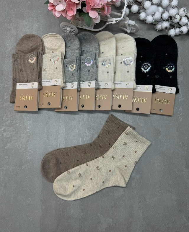 Купить Носки оптом Садовод Интернет-каталог Садовод интернет-каталог