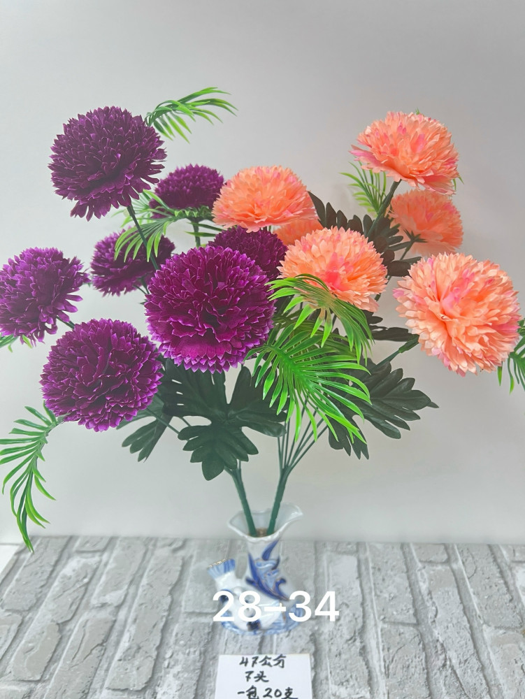 Купить Искусственные цветы оптом Садовод Интернет-каталог Садовод интернет-каталог