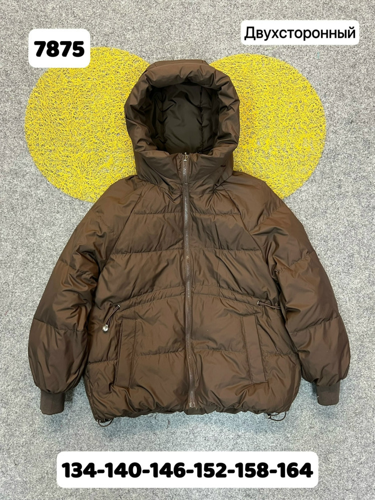 Купить Куртка детская коричневая оптом Садовод Интернет-каталог Садовод интернет-каталог