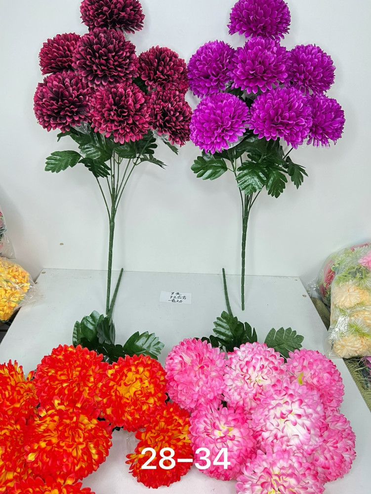 Купить Искусственные цветы оптом Садовод Интернет-каталог Садовод интернет-каталог