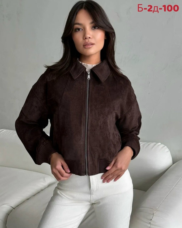 Купить Куртка коричневая оптом Садовод Интернет-каталог Садовод интернет-каталог