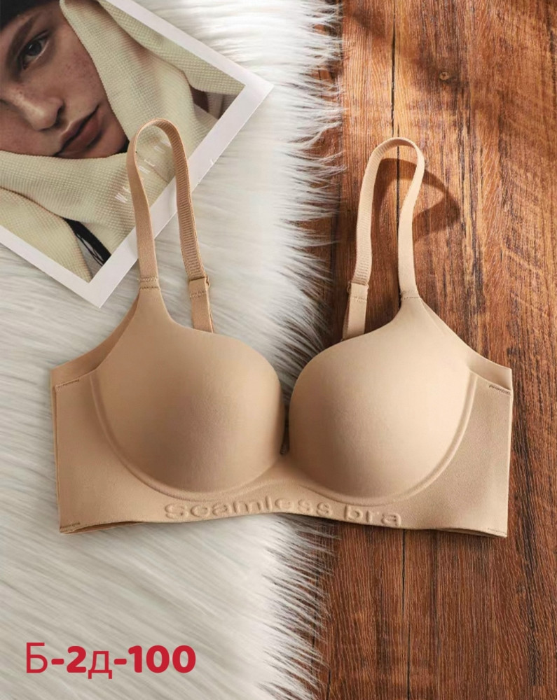 Купить Бюстгальтер оптом Садовод Интернет-каталог Садовод интернет-каталог