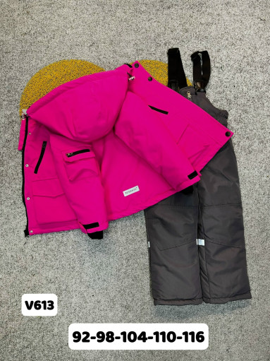 КОСТЮМ САДОВОД официальный интернет-каталог