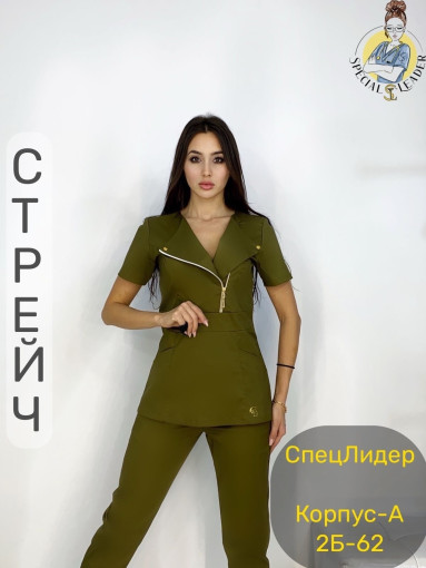 Костюм САДОВОД официальный интернет-каталог