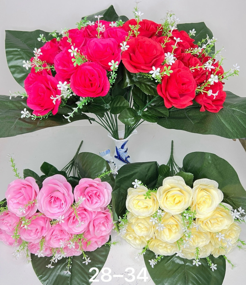 Купить Искусственные цветы оптом Садовод Интернет-каталог Садовод интернет-каталог