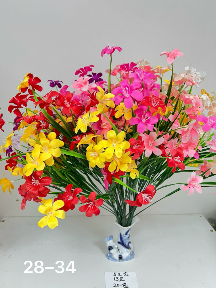 Купить Искусственные цветы оптом Садовод Интернет-каталог Садовод интернет-каталог