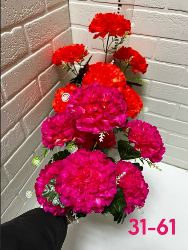 Искусственные цветы САДОВОД официальный интернет-каталог