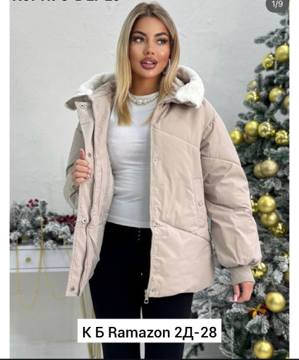 Куртка САДОВОД официальный интернет-каталог