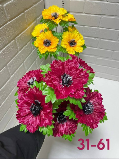 Искусственные цветы САДОВОД официальный интернет-каталог