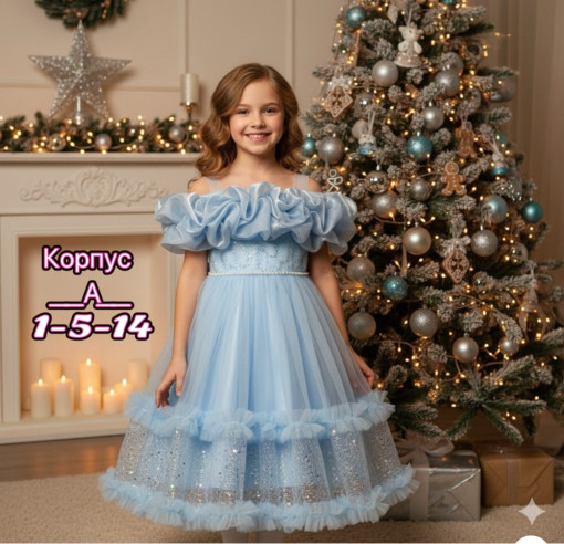 Платье САДОВОД официальный интернет-каталог