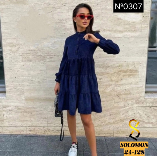 Платье САДОВОД официальный интернет-каталог