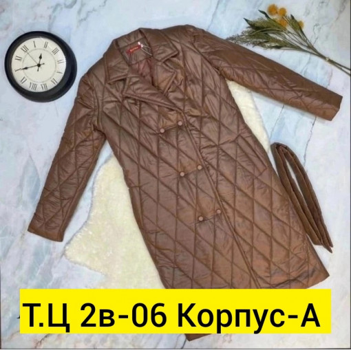 Куртка САДОВОД официальный интернет-каталог