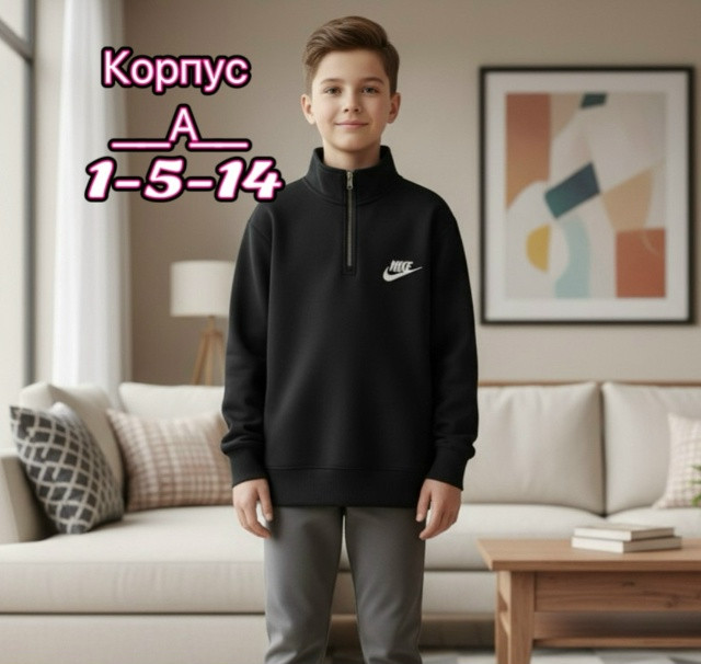 Купить Толстовка оптом Садовод Интернет-каталог Садовод интернет-каталог