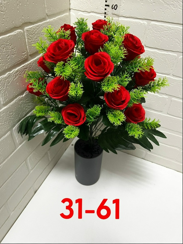 Купить Искусственные цветы оптом Садовод Интернет-каталог Садовод интернет-каталог