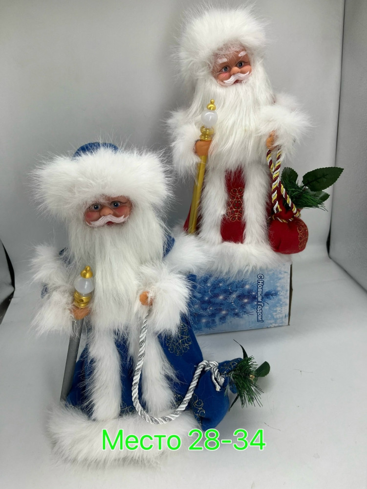 Купить дед мороз оптом Садовод Интернет-каталог Садовод интернет-каталог