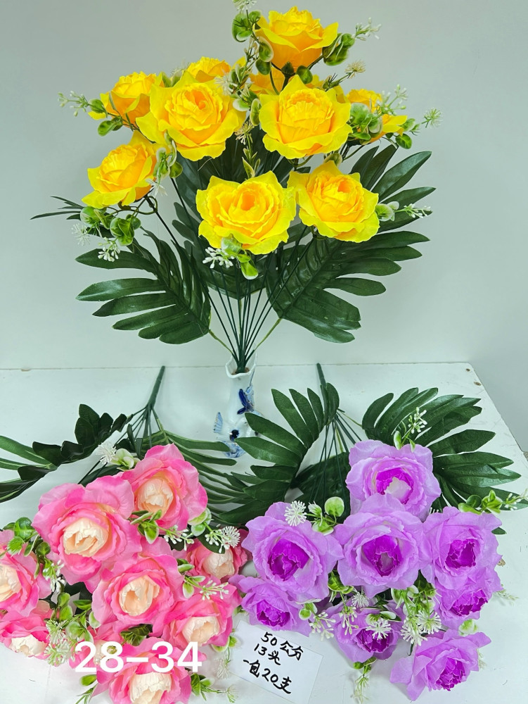 Купить Искусственные цветы оптом Садовод Интернет-каталог Садовод интернет-каталог