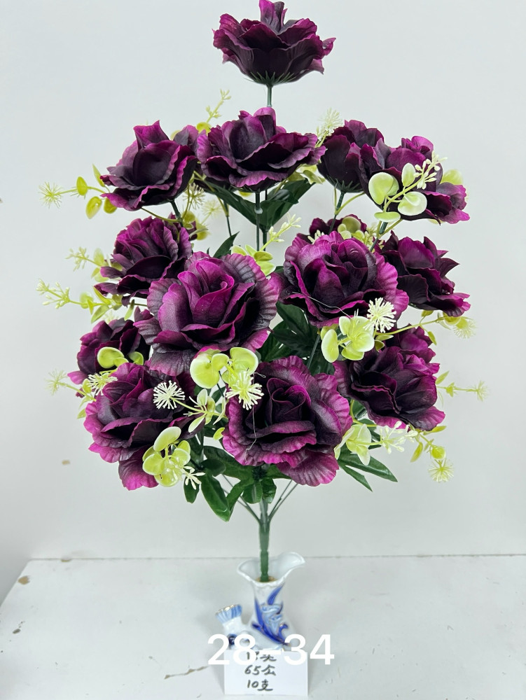 Купить Искусственные цветы оптом Садовод Интернет-каталог Садовод интернет-каталог