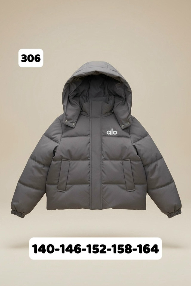 Купить Куртка детская серая оптом Садовод Интернет-каталог Садовод интернет-каталог