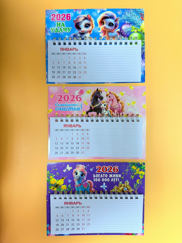 Купить Магнит оптом Садовод Интернет-каталог Садовод интернет-каталог