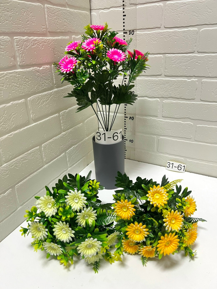 Купить Искусственные цветы оптом Садовод Интернет-каталог Садовод интернет-каталог