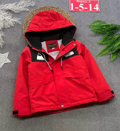 Куртка САДОВОД официальный интернет-каталог