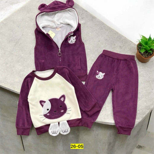 Костюм САДОВОД официальный интернет-каталог