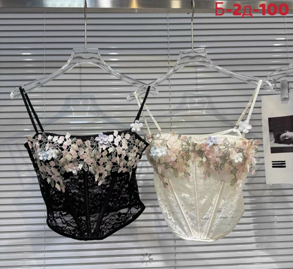 Купить Топ - корсет оптом Садовод Интернет-каталог Садовод интернет-каталог