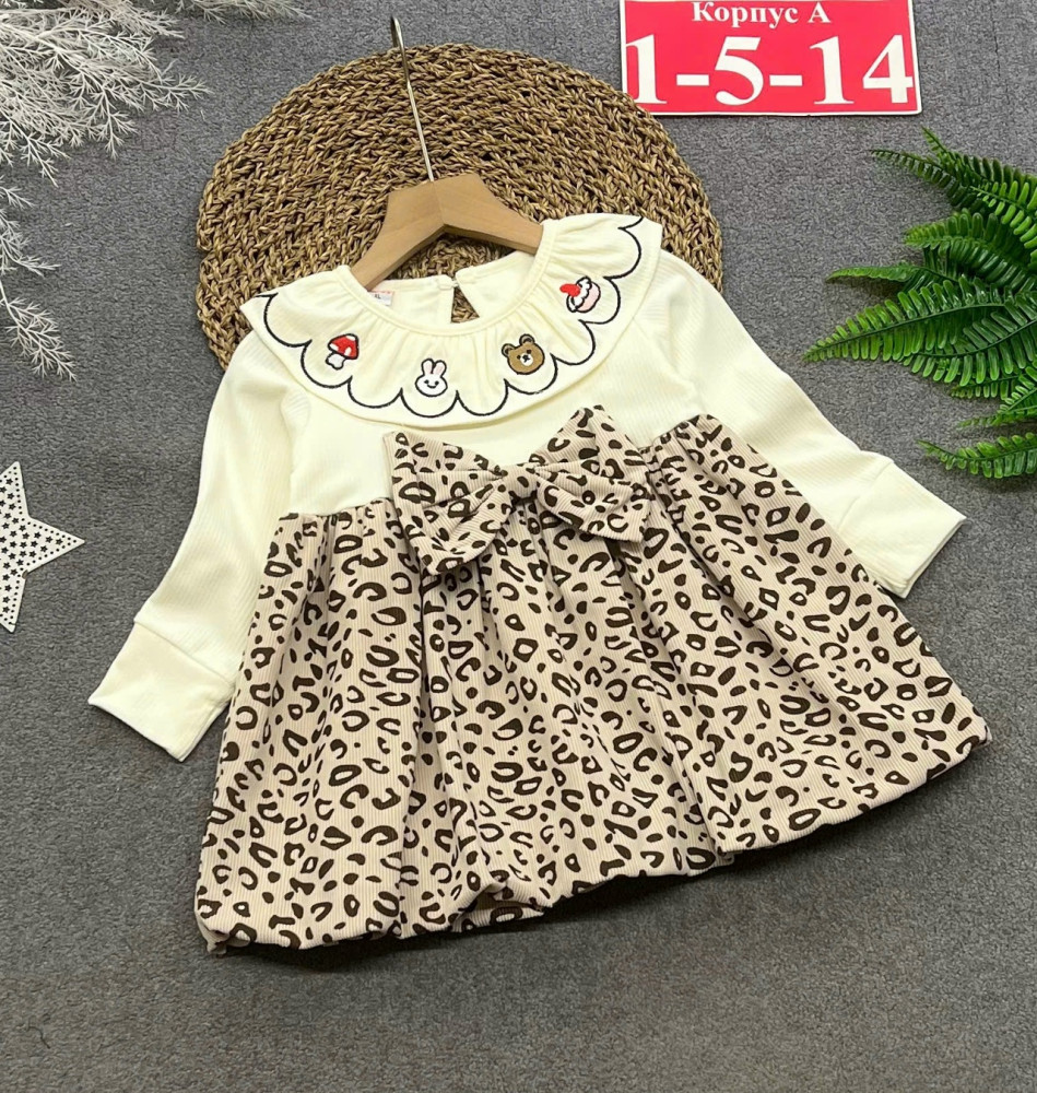 Купить Платье бежевое оптом Садовод Интернет-каталог Садовод интернет-каталог