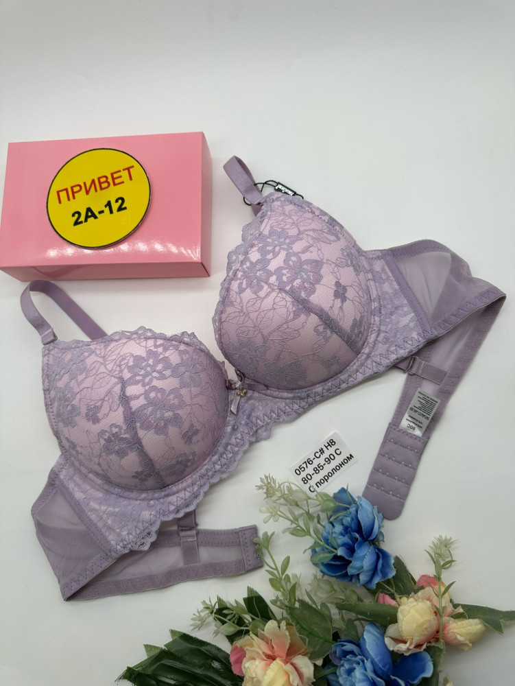 Купить Бюстгальтер оптом Садовод Интернет-каталог Садовод интернет-каталог