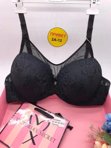 Бюстгальтер САДОВОД официальный интернет-каталог