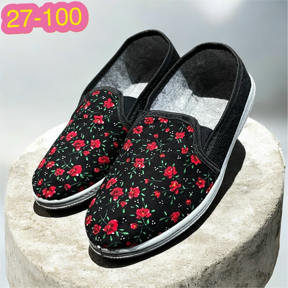 Купить тапки оптом Садовод Интернет-каталог Садовод интернет-каталог