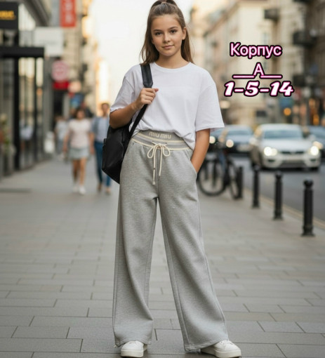 Штаны САДОВОД официальный интернет-каталог