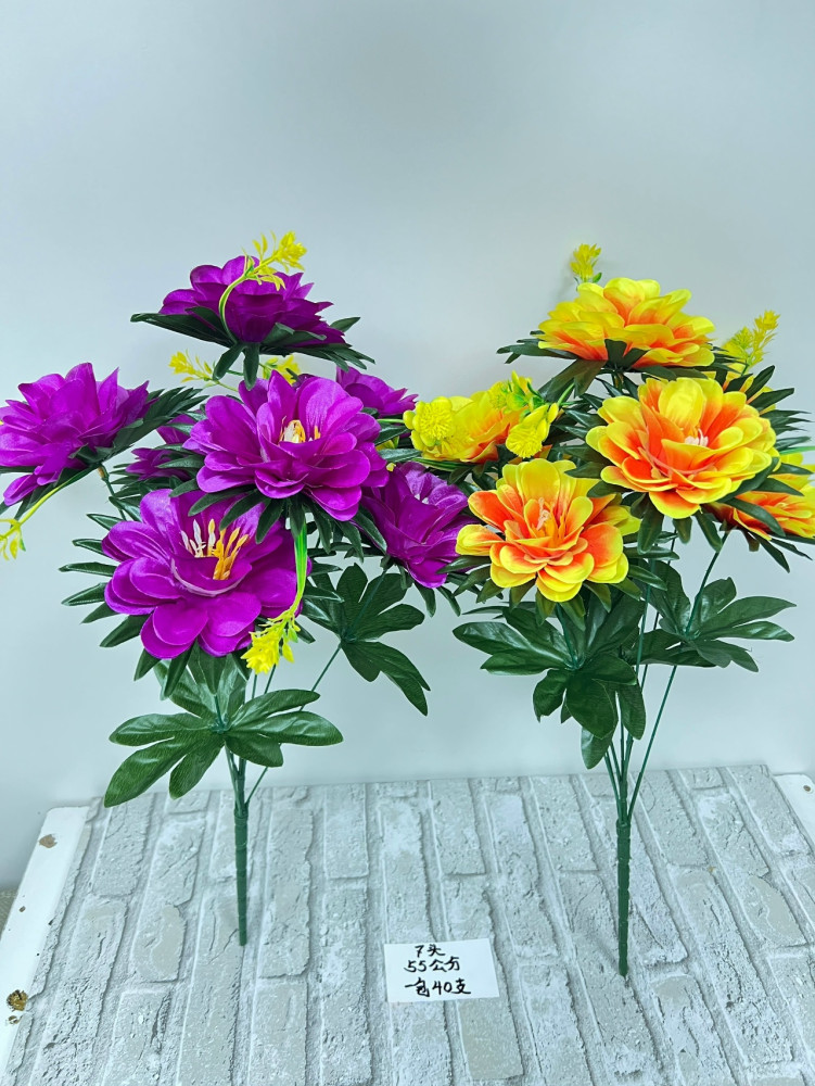 Купить Искусственные цветы оптом Садовод Интернет-каталог Садовод интернет-каталог