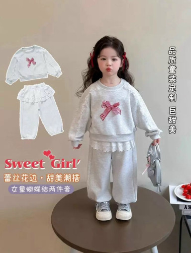 КОСТЮМ САДОВОД официальный интернет-каталог