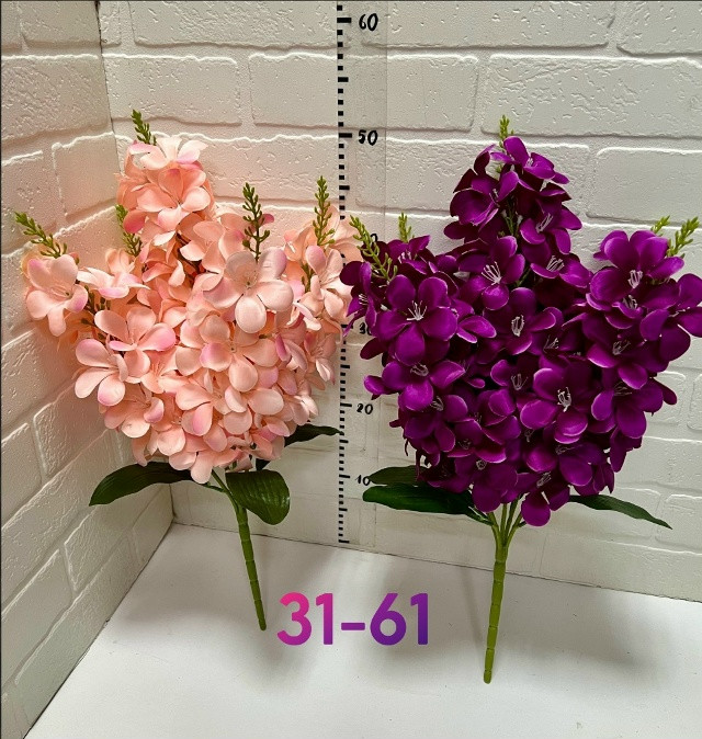 Купить Искусственные цветы оптом Садовод Интернет-каталог Садовод интернет-каталог