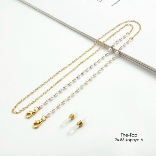 цепочка для очков САДОВОД официальный интернет-каталог