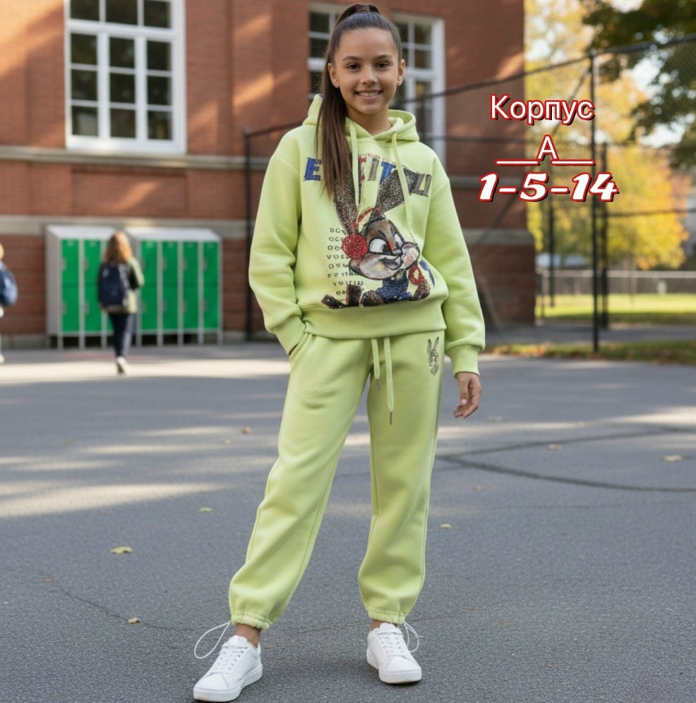 Купить Детский костюм желтый оптом Садовод Интернет-каталог Садовод интернет-каталог