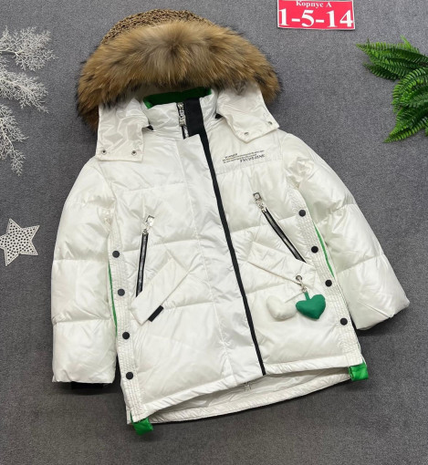 куртка САДОВОД официальный интернет-каталог