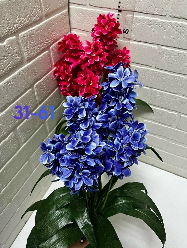 Купить Искусственные цветы оптом Садовод Интернет-каталог Садовод интернет-каталог