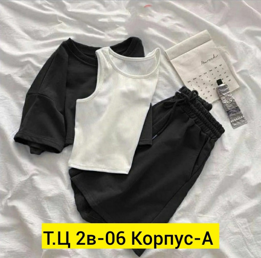 Костюм САДОВОД официальный интернет-каталог