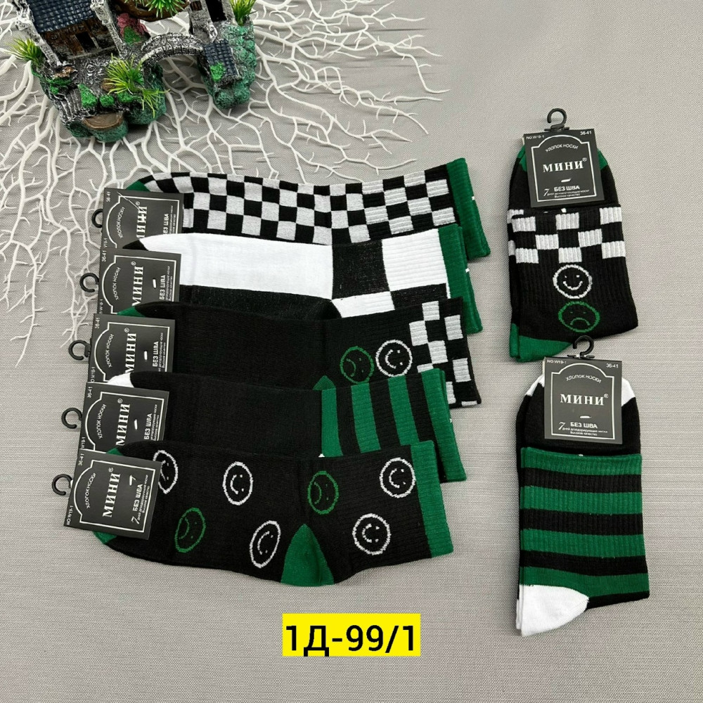 Купить Носки оптом Садовод Интернет-каталог Садовод интернет-каталог