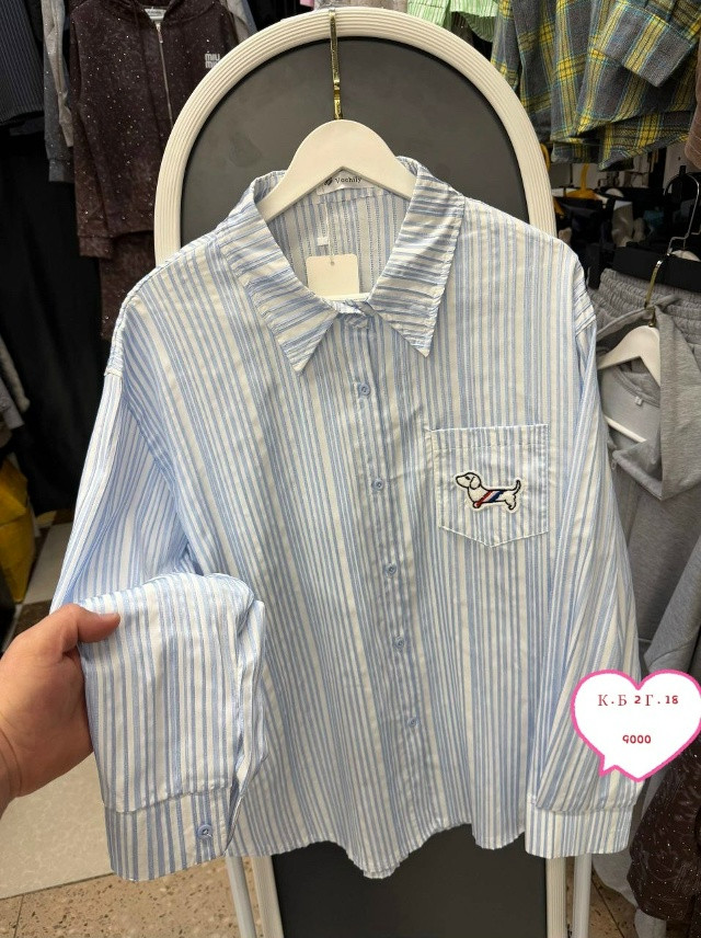 Купить Женская рубашка голубая оптом Садовод Интернет-каталог Садовод интернет-каталог