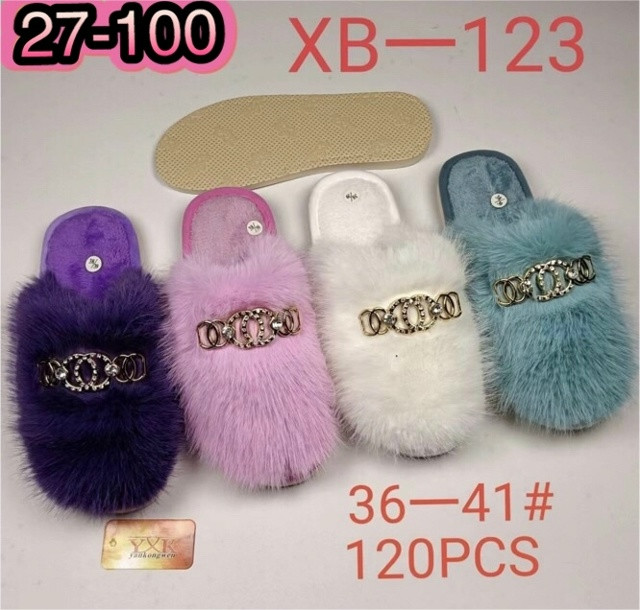 Купить ТАПОЧКИ оптом Садовод Интернет-каталог Садовод интернет-каталог