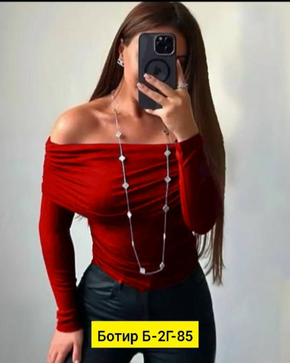 Кофта САДОВОД официальный интернет-каталог