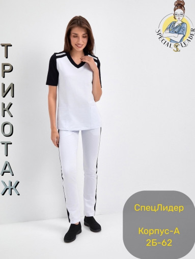 Костюм САДОВОД официальный интернет-каталог