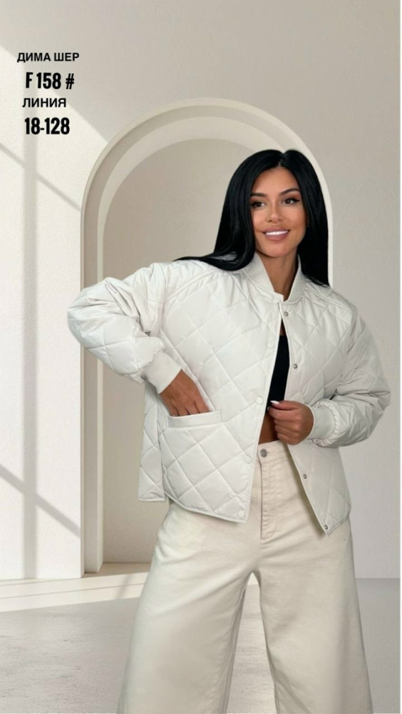 Купить Куртка женская белая оптом Садовод Интернет-каталог Садовод интернет-каталог