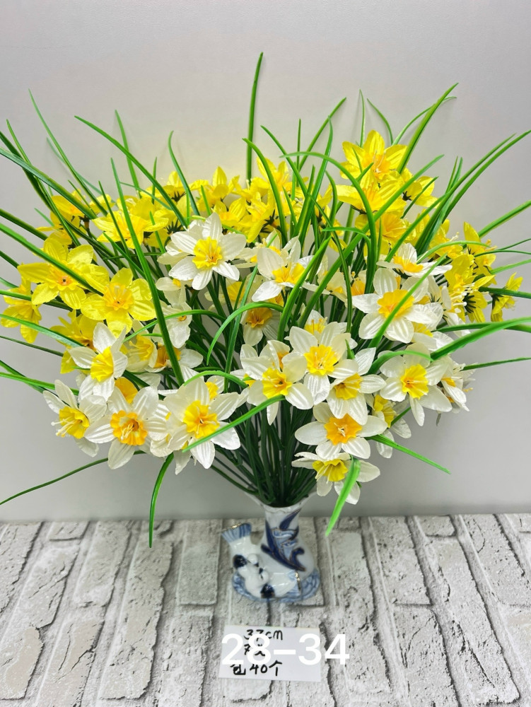 Купить Искусственные цветы оптом Садовод Интернет-каталог Садовод интернет-каталог